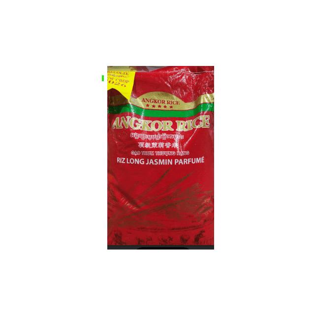 Riz rouge cambodgien